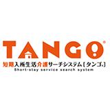 TANGO